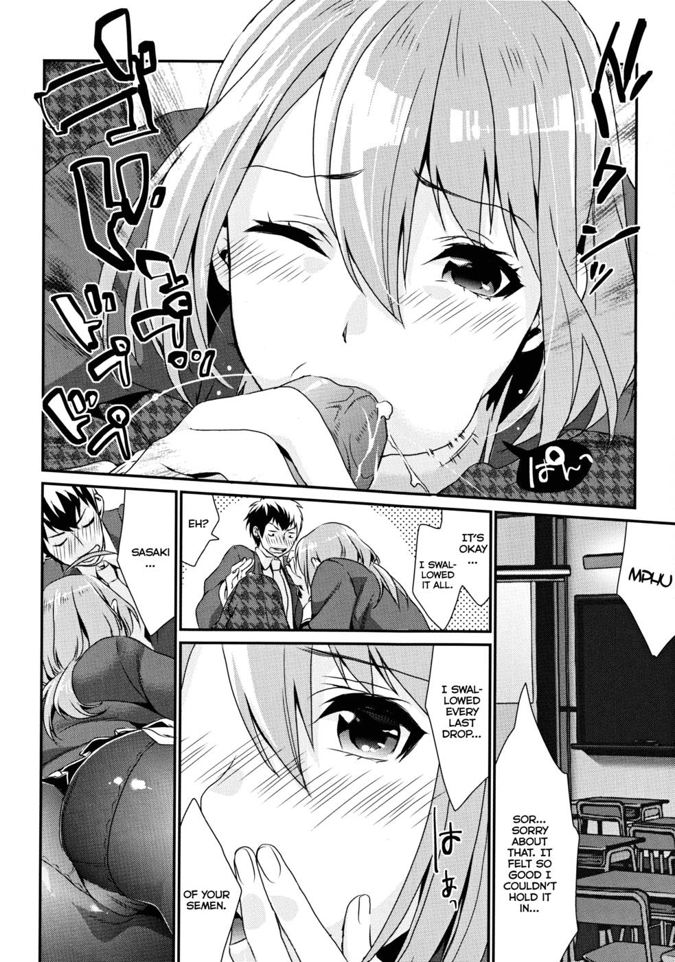 Hentai Manga Comic-So Socking Annoying-Read-15